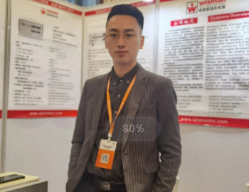 2020年全國電子顯微學(xué)學(xué)術(shù)年會2.png