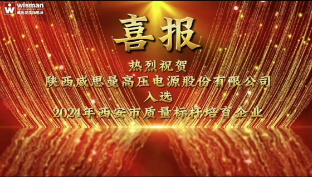 標題