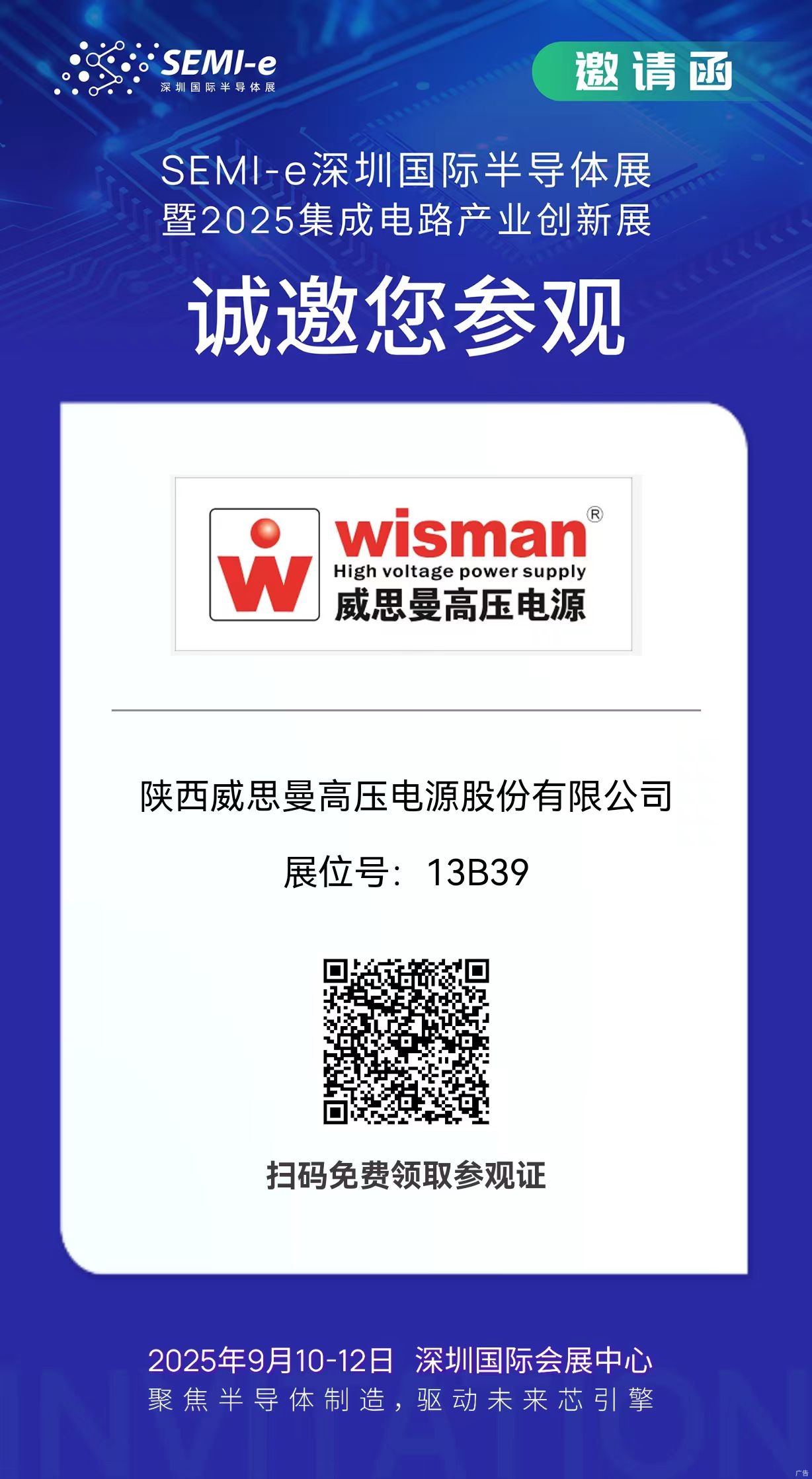 498bee0d4733fa647781d6f01c6f8ca3_compress(2).jpg